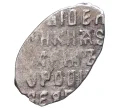 Монета Копейка Михаил Федорович (Москва) (Артикул M1-48436)