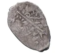Монета Копейка Михаил Федорович (Москва) (Артикул M1-48440)