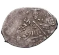 Монета Копейка Михаил Федорович (Москва) (Артикул M1-48446)