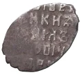 Монета Копейка Михаил Федорович (Москва) (Артикул M1-48447)
