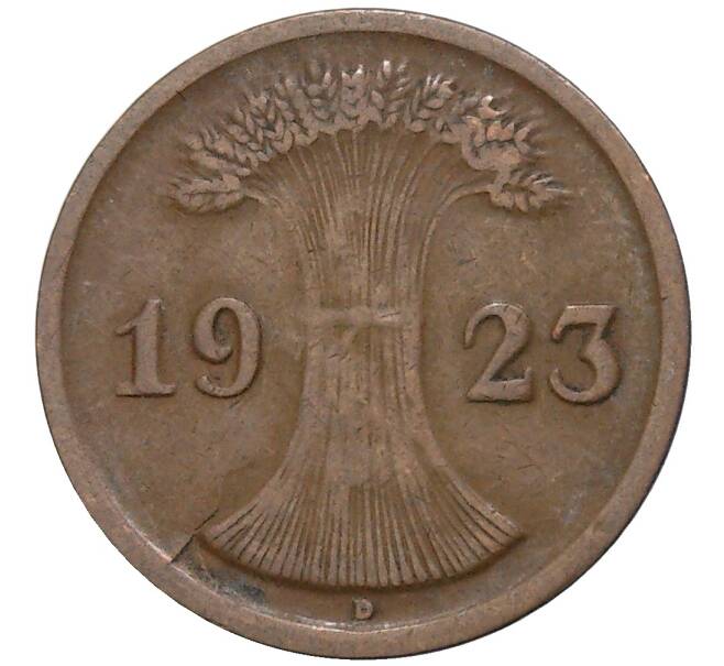 Монета 2 рентенпфеннига 1923 года D Германия (Артикул M2-58229)