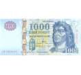 Банкнота 1000 форинтов 2007 года (Артикул: B2-0525) — Фото №1