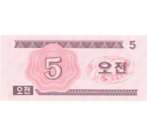 5 чон 1988 года — Фото №2