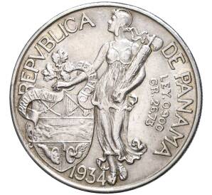 1 бальбоа 1934 года Панама — Фото №1