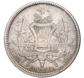 1 песо 1867 года Гватемала — Фото №2