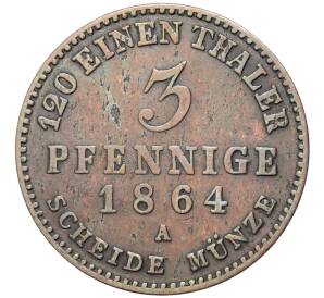 3 пфеннига 1864 года Ангальт-Бернбург — Фото №1