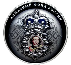 25 рублей 2022 года СПМД «Алмазный фонд России — Нагрудный знак с портретом Петра I» (Цветная)