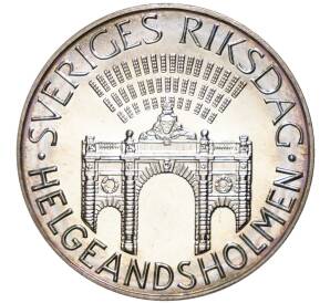 100 крон 1983 года Швеция «Парламент на Хельгеандсхольмене» — Фото №1