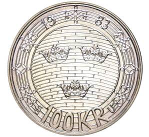 100 крон 1983 года Швеция «Парламент на Хельгеандсхольмене» — Фото №2