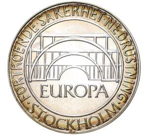 100 крон 1984 года Швеция «Стокгольмская конференция» — Фото №1