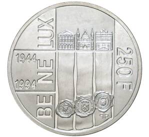 250 франков 1994 года Люксембург «50 лет договору Бенилюкс» — Фото №1