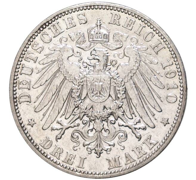 3 марки 1910 года Германия (Бавария) (Артикул M2-58247)