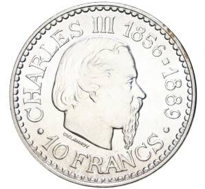 10 франков 1966 года Монако «110 лет вступлению на престол Чарльза III» — Фото №1