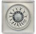 Монета 20 рублей 2006 года Белоруссия «XXIX летние Олимпийские Игры 2008 в Пекине — Легкая атлетика» (Артикул M2-58263)