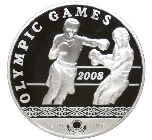 100 тенге 2006 года Казахстан «XXIX летние Олимпийские Игры 2008 в Пекине — Бокс» — Фото №1