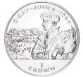Монета 1 крона 1994 года Остров Мэн «50 лет высадке в Нормандии 6 июня 1944 — Бернард Монтгомери» (Артикул M2-58265)