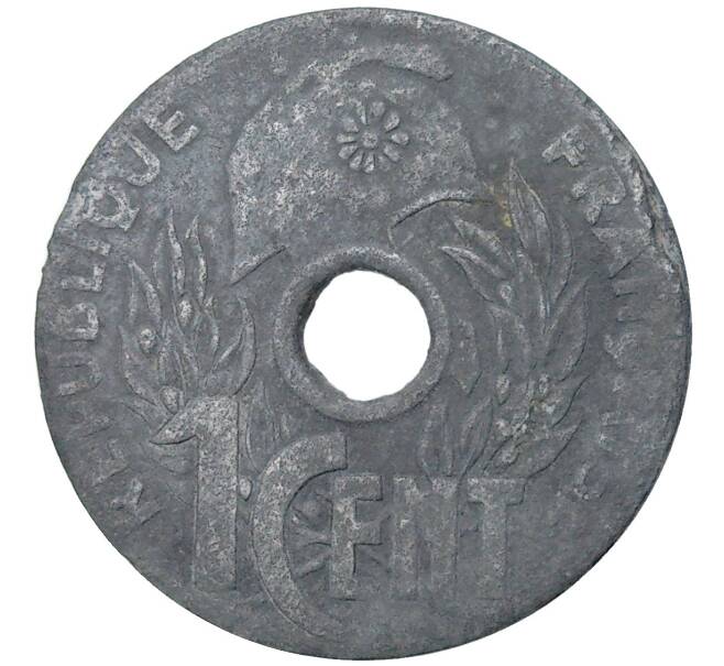 Монета 1 цент 1941 года Французский Индокитай (Артикул K11-80767)