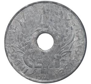 1 цент 1941 года Французский Индокитай