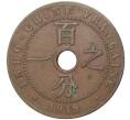 Монета 1 цент 1919 года Французский Индокитай (Артикул K11-80778)