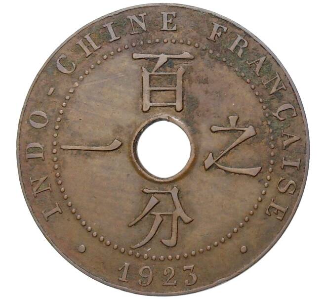 Монета 1 цент 1923 года Французский Индокитай (Артикул K11-80783)