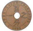 Монета 1 цент 1923 года Французский Индокитай (Артикул K11-80784)