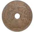 Монета 1 цент 1930 года Французский Индокитай (Артикул K11-80787)