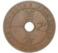 Монета 1 цент 1930 года Французский Индокитай (Артикул K11-80790)