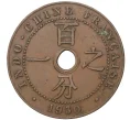 Монета 1 цент 1930 года Французский Индокитай (Артикул K11-80791)