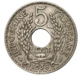 Монета 5 центов 1938 года Французский Индокитай (Артикул K11-80793)