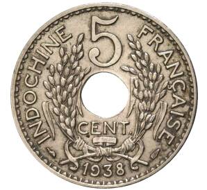 5 центов 1938 года Французский Индокитай