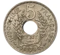 Монета 5 центов 1938 года Французский Индокитай (Артикул K11-80795)