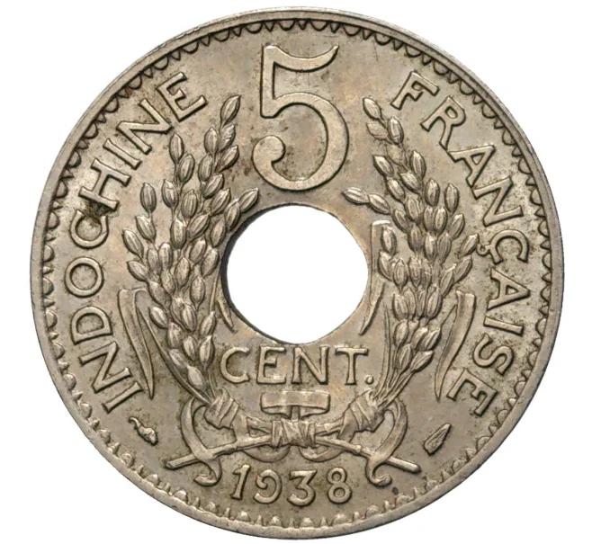 Монета 5 центов 1938 года Французский Индокитай (Артикул K11-80795)