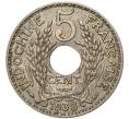 Монета 5 центов 1938 года Французский Индокитай (Артикул K11-80796)