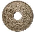 Монета 5 центов 1939 года Французский Индокитай (Артикул K11-80797)