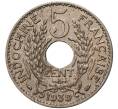 Монета 5 центов 1939 года Французский Индокитай (Артикул K11-80798)