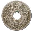 Монета 5 центов 1925 года Французский Индокитай (Артикул K11-80799)