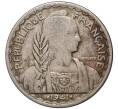 Монета 20 сантимов 1941 года Французский Индокитай (Артикул K11-80802)