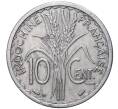 Монета 10 сантимов 1945 года В Французский Индокитай (Артикул K11-80807)
