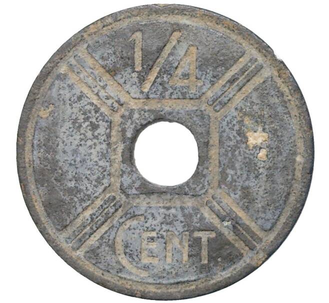 Монета 1/4 цента 1942 года Французский Индокитай (Артикул K11-80809)