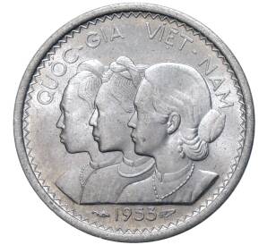 10 су 1953 года Южный Вьетнам — Фото №1