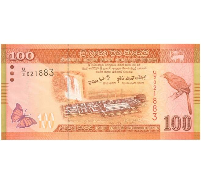 Банкнота 100 рупий 2010 года Шри-Ланка (Артикул K11-80917)