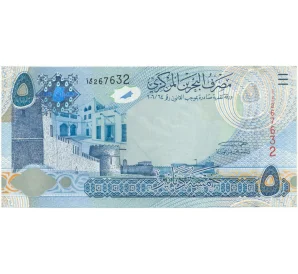 5 динаров 2008 года Бахрейн
