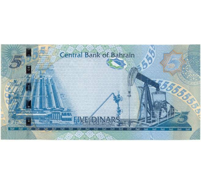 Банкнота 5 динаров 2008 года Бахрейн (Артикул: K11-80930) — Фото №2