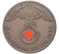 Монета 1 рейхспфенниг 1937 года А Германия (Артикул M2-58275)