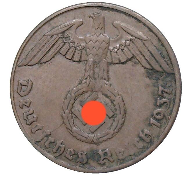 Монета 1 рейхспфенниг 1937 года А Германия (Артикул M2-58278)
