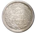 Монета 25 центов 1919 года Нидерланды (Артикул: M2-58315) — Фото №1