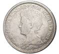 Монета 25 центов 1919 года Нидерланды (Артикул: M2-58315) — Фото №2