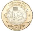 Монета 20 песо 2021 года Мексика «200 лет Военно-морским силам Мексики» (Артикул M2-58345)