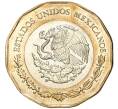 Монета 20 песо 2021 года Мексика «200 лет Военно-морским силам Мексики» (Артикул M2-58345)