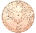 Монета 10 евро 2022 года Австрия «Язык цветов — Бархатцы» (Артикул M2-58346)